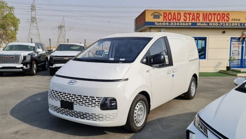 هيونداي ستاريا Staria Cargo Van - Automatic Transmission - Gasolin Engine 3.5 V6 - GCC