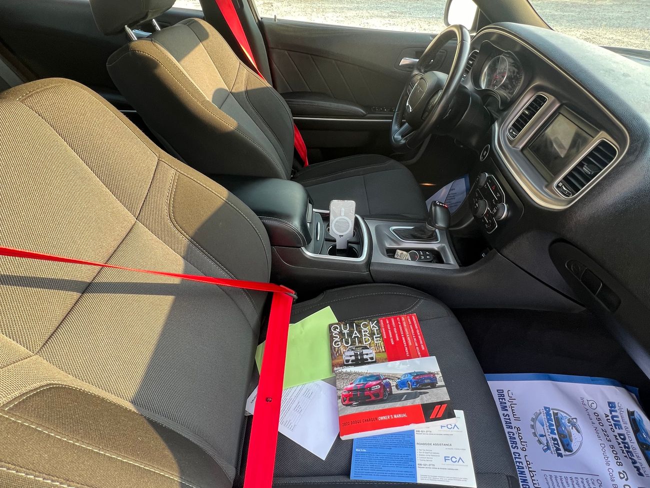 دودج تشارجر dodge charger 2022 SXT rta passing dodge fresh import