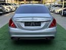 مرسيدس بنز S 550 STD