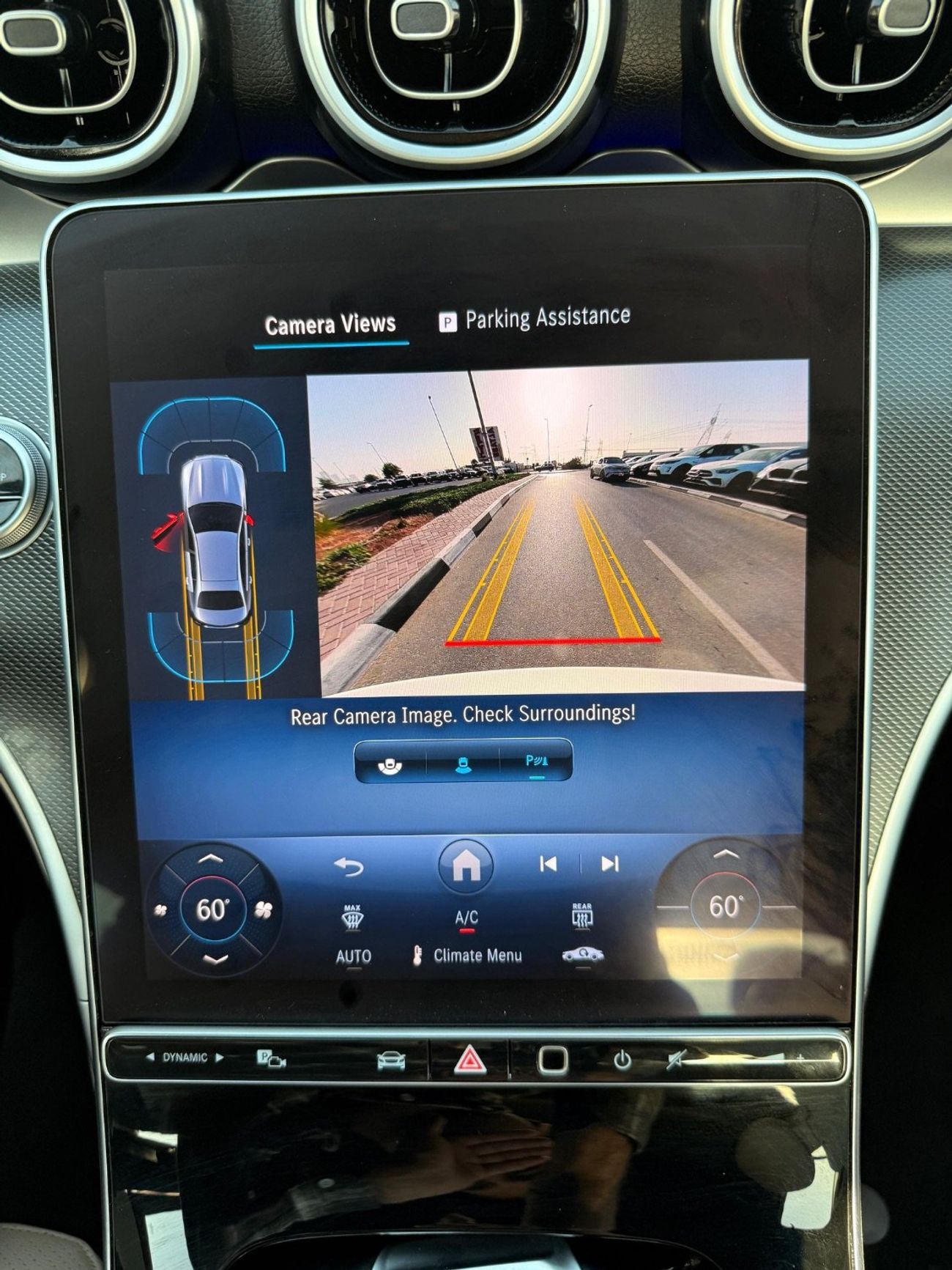 Mercedes-Benz C 300 C 300 2025 premium