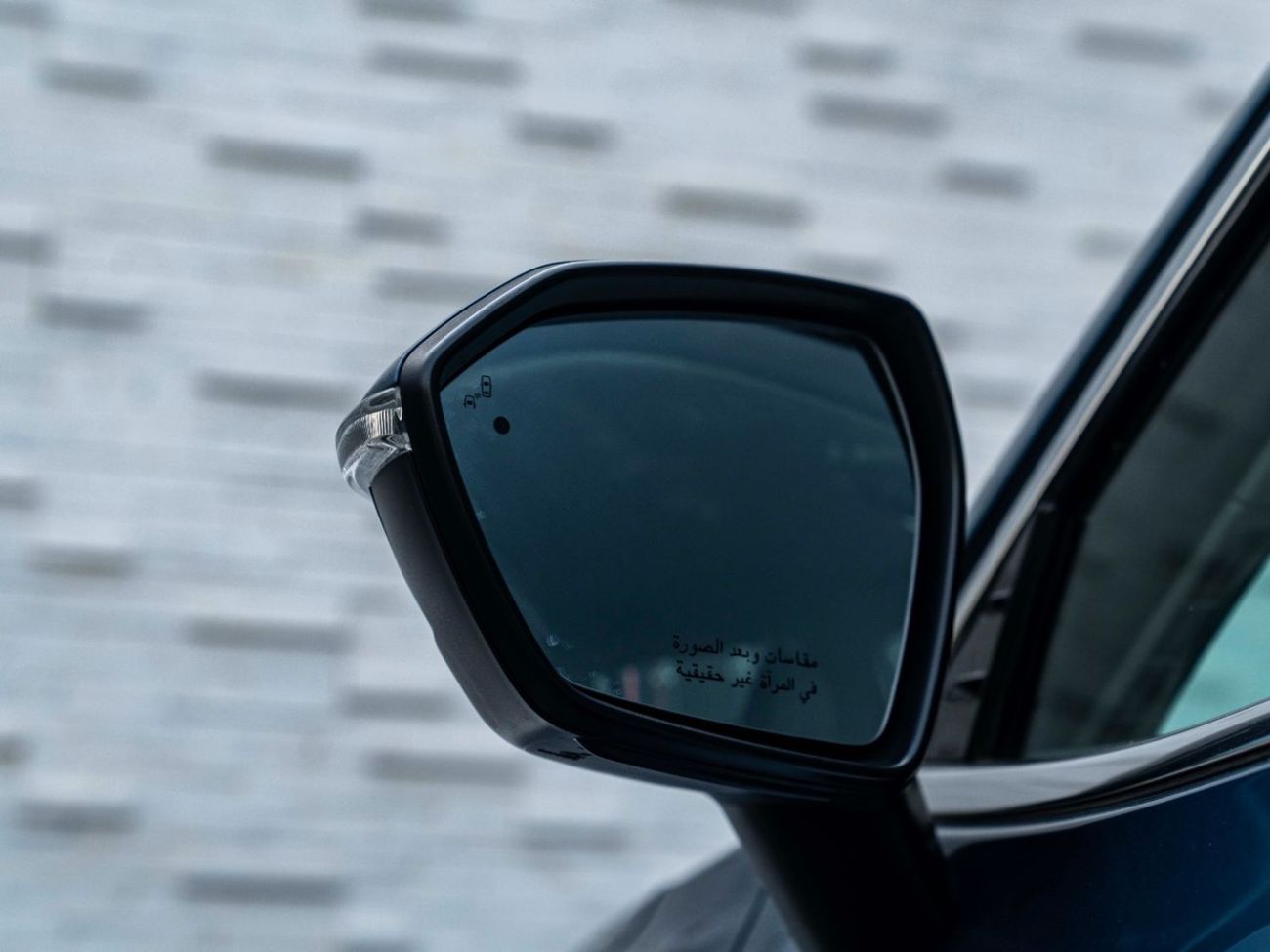 فورد تيريتوري TREND