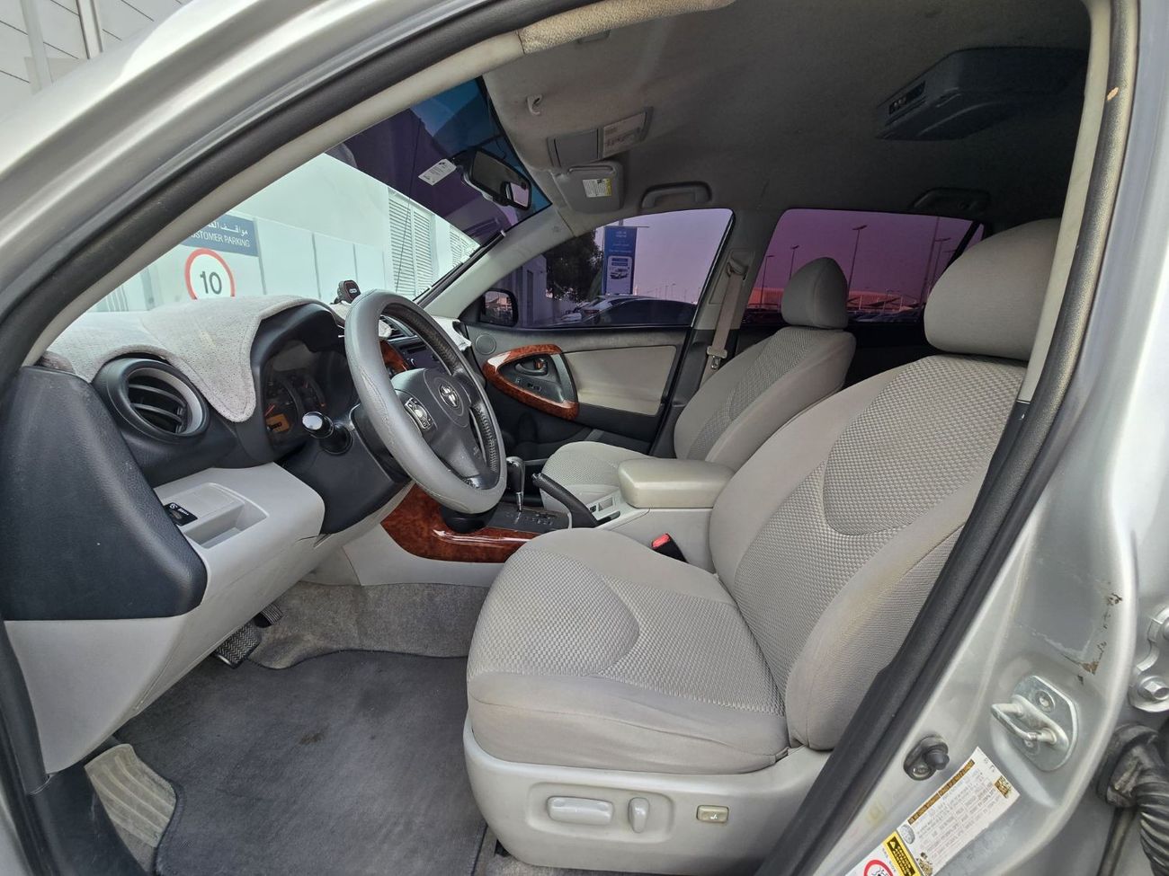 تويوتا راف ٤ TOYOTA RAV 4 2008 // 7 SEATS // PERFECT CONDITION INSIDE OUT SIDE