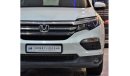 هوندا بايلوت EXCELLENT DEAL for our Honda Pilot 2017 Model!! in White Color! GCC Specs