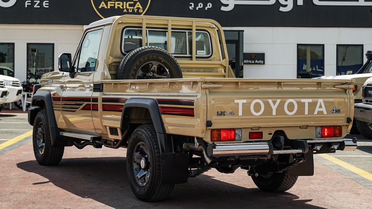 تويوتا لاند كروزر بيك آب