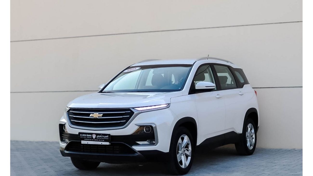 Chevrolet Captiva 2022 Chevrolet Captiva LS (CN202S), 4dr SUV, 1.5L 4cyl Petrol, Automatic, Front Wheel Drive