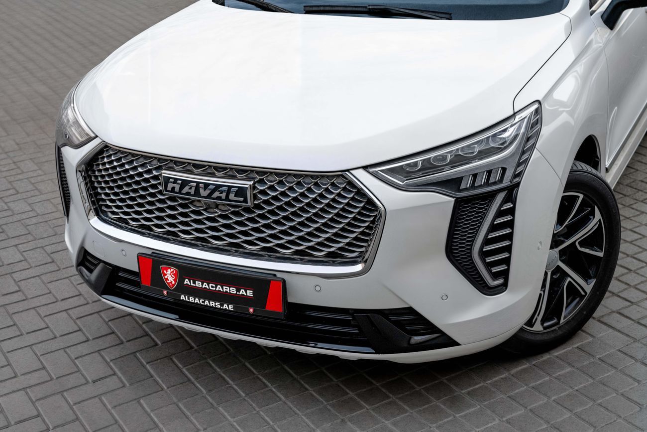 Haval Jolion Jolion Supreme | 980 P.M | 0% Downpayment | Haval Warranty! | Ramadan Offer!