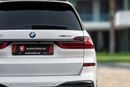 بي أم دبليو X7 X7 Xdrive 40i | 4,211 P.M | 0% Downpayment | ONE OWNER | BMW WARRANTY+SERVICE!