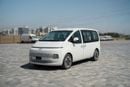 هيونداي ستاريا PRESTIGE 2.2 DIESEL | 11 SEATER | 8AT | GCC SPECIFICATIONS | FULL OPTIONS