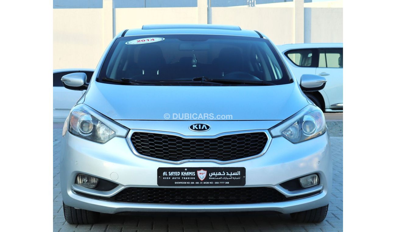 كيا سيراتو كيا سيراتو 2014 خليجي بحالة ممتازة