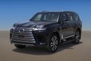 Lexus LX 700h Signature 3.5L FULL MARK LEVINSON SPEAKERS