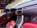 Land Rover Range Rover Evoque HSE DYNAMIC