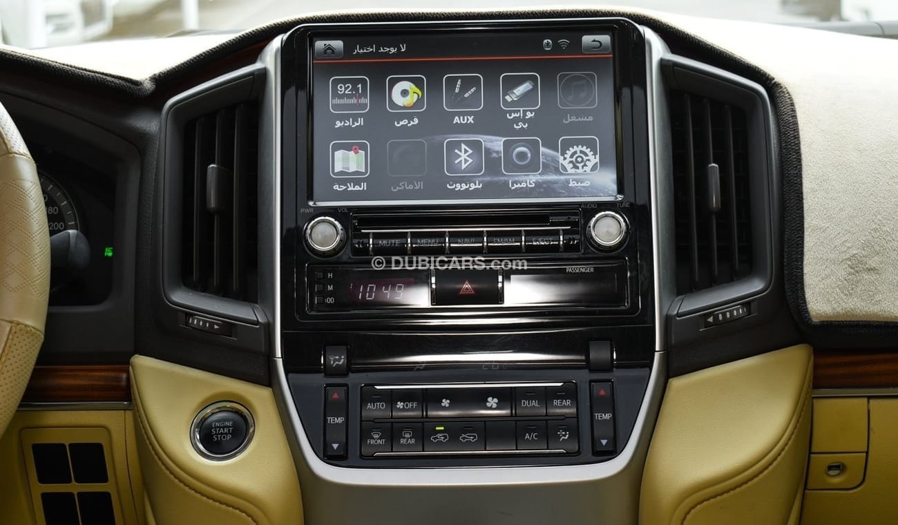 Toyota Land Cruiser GXR V8