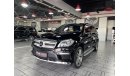 مرسيدس بنز GL 500 4MATIC V8