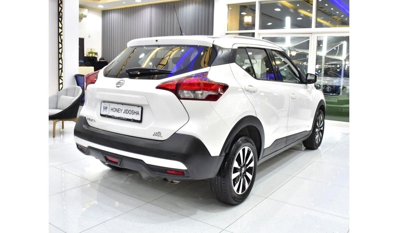 نيسان كيكس EXCELLENT DEAL for our Nissan Kicks ( 2020 Model ) in White Color GCC Specs