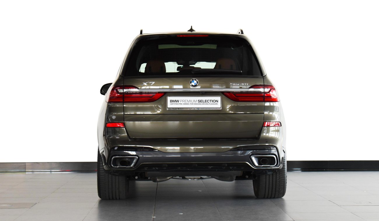 BMW X7 xDrive40i