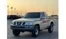 Nissan Patrol Pickup SGL