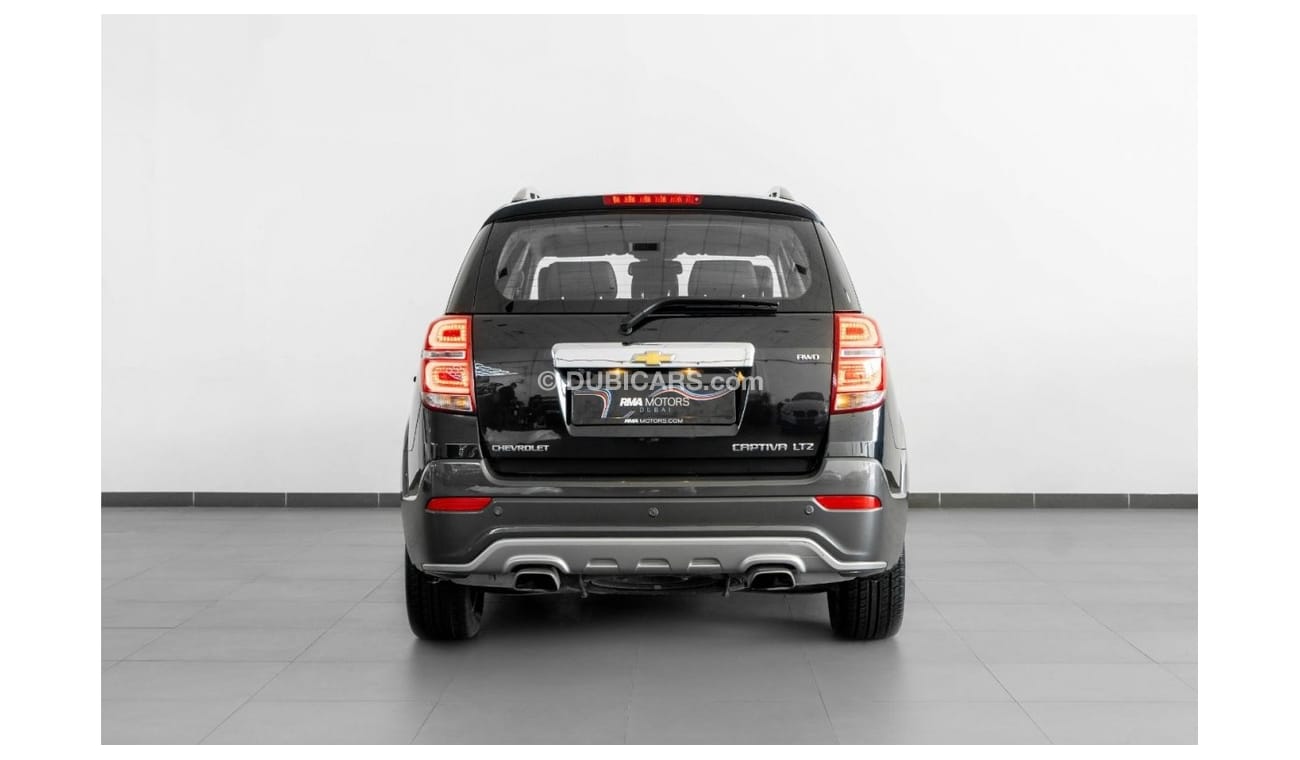 شيفروليه كابتيفا 2016 Chevrolet Captiva LTZ