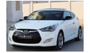 Hyundai Veloster Sport Hyundai Veloster 2015 GCC full option in excellent condition
