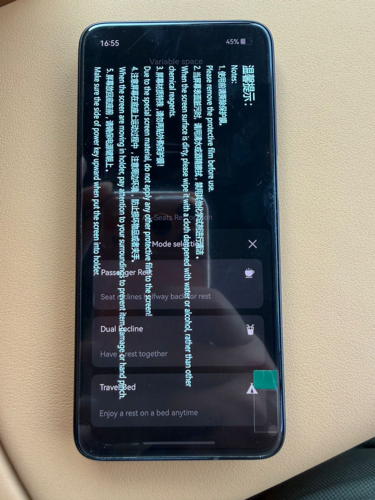 زيكر 9X Zeekr 9X Zeekr 9x Ultra Edition 70kwh