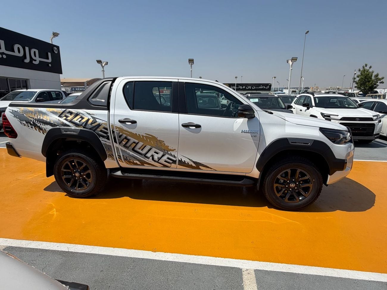 Toyota Hilux ADVENTURE