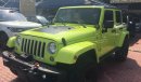 Jeep Wrangler Unlimited Sahara