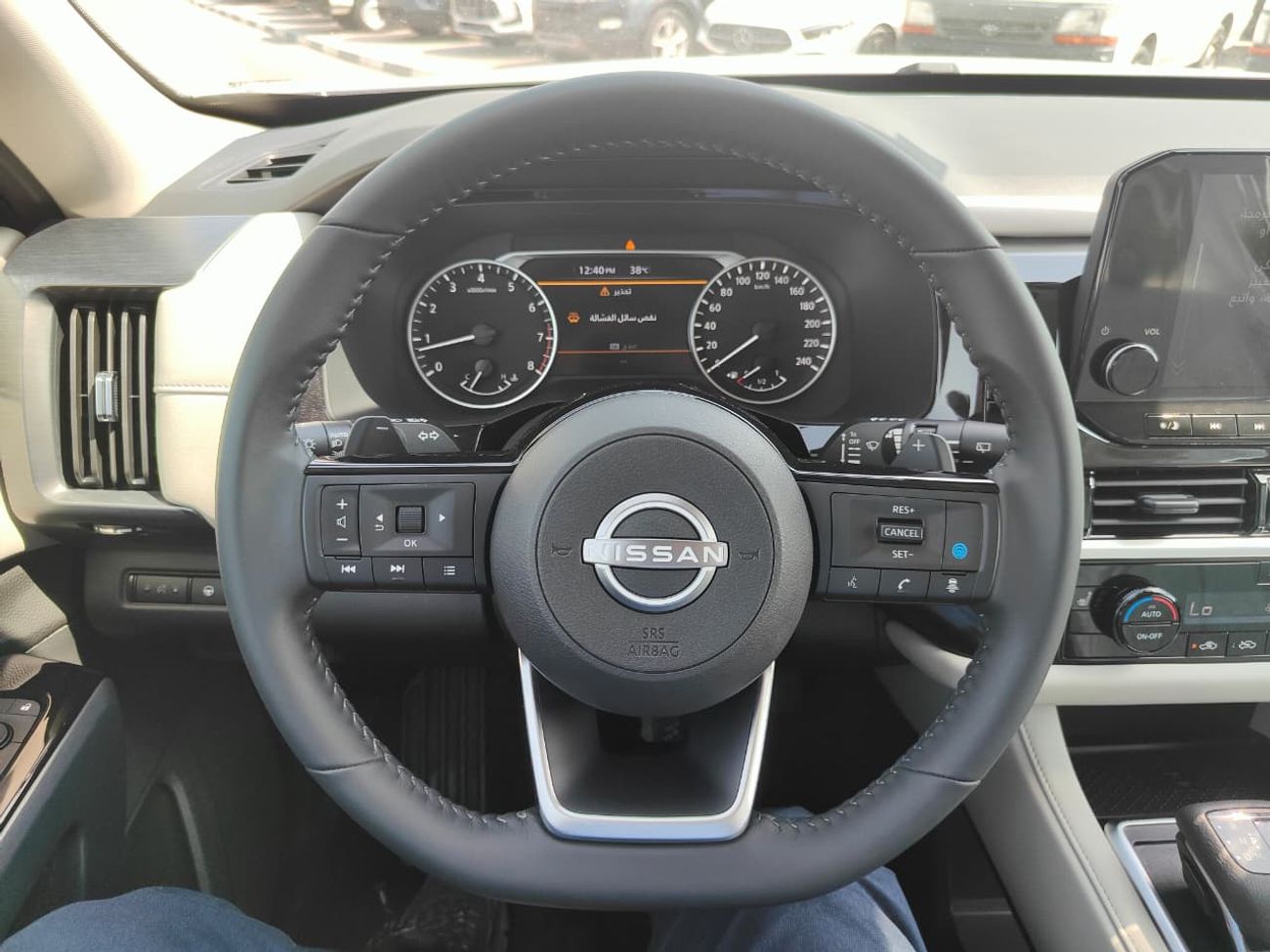 Nissan Pathfinder 2024 Nissan Pathfinder SV (7-Seater) 3.5L V6 Petrol A/T 2WD Export Only