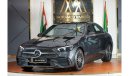 مرسيدس بنز C200 Mercedes-Benz C 200 Premium Plus | 2024 GCC 0km | 5 Years Agency Warranty