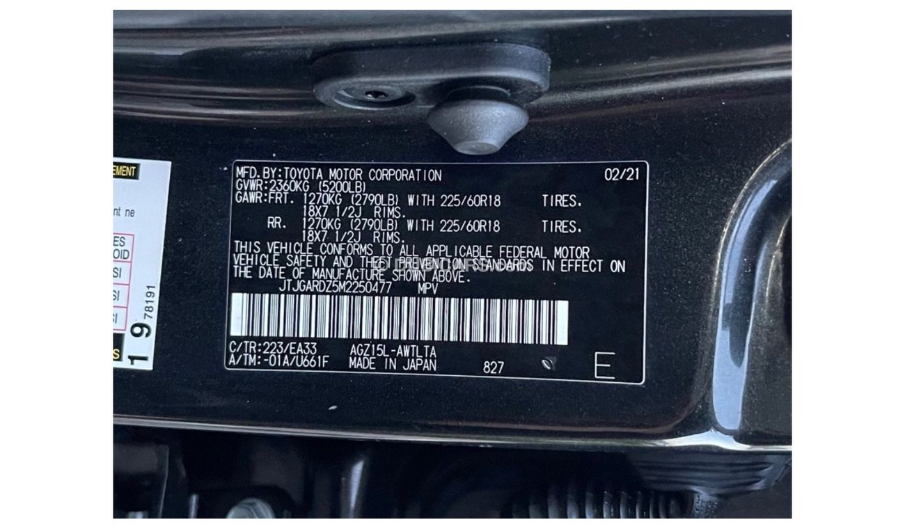 Lexus NX300 2021 LEXUS NX300 4x4 FULL OPTION IMPORTED FROM USA