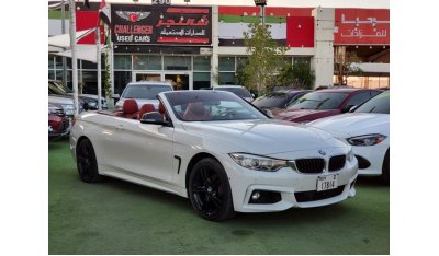 بي أم دبليو 428 2016 BMW 428i xDrive (4 Cylinders 2.0L Twin Turbo )