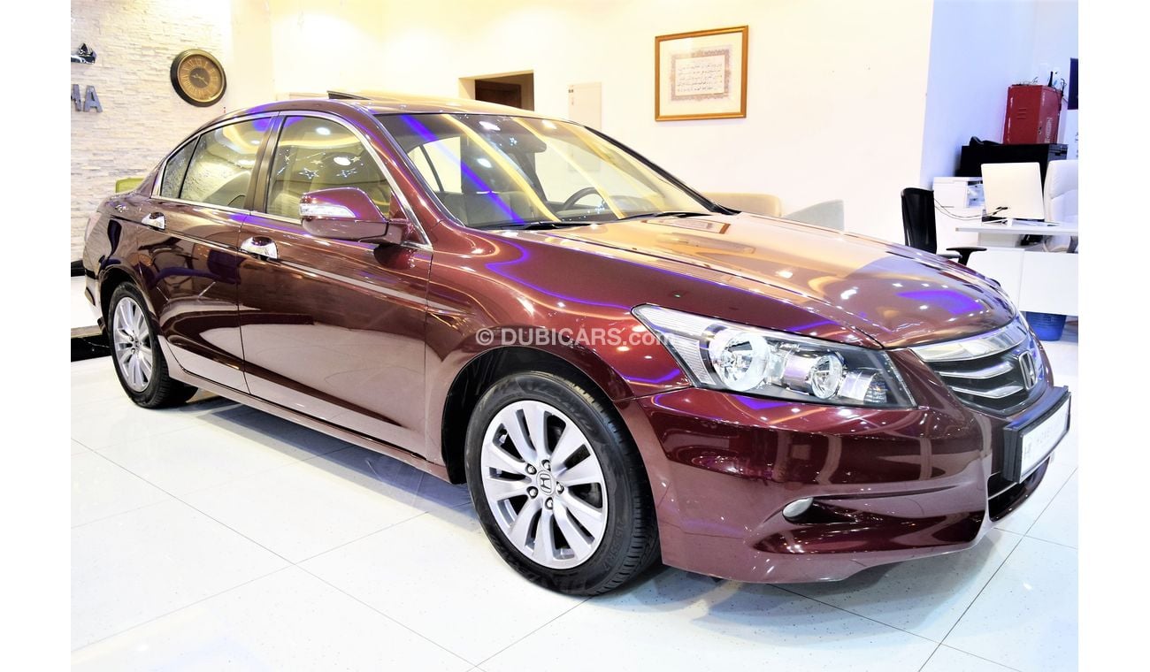 هوندا أكورد