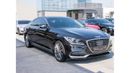 Genesis G80 Prestige Custom paper car. Low milage