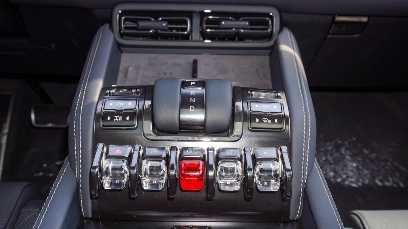 بي واي دي ليوبارد 8 15 DMO