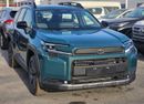 Toyota RAV4 XLE HEV ( FOR RE-EXPORT OUTSIDE GCC COUNTRIES ONLY )