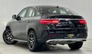 مرسيدس بنز GLE 43 AMG كوبيه 2017 Mercedes Benz GLE43 AMG, Warranty, Full Mercedes Service History, Full Options, GCC