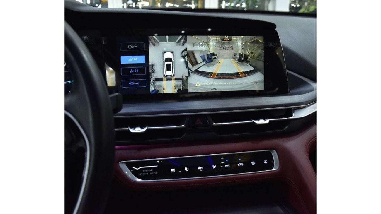 Changan CS75 EXCELLENT DEAL for our Changan CS75 Plus ( 2022 Model ) in White Color GCC Specs