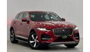 جاكوار F بيس 2021 Jaguar F-Pace S P250, February 2026 Jaguar Warranty, 2025 Jaguar Service Pack, Low Kms, GCC