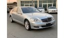 مرسيدس بنز S 550 Mercedes S550_2012_Excellent_Condihion _Full option