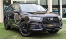 أودي Q7 2.0 TFSI Quattro