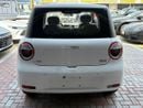 Changan Lumin 