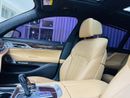 بي أم دبليو 750Li Luxury 4.4L (523 HP)
