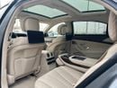 مرسيدس بنز S 560 S 560 AMG