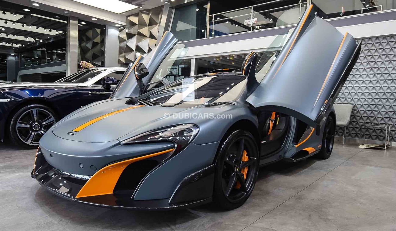 مكلارين 675 LT