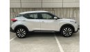 Nissan Kicks SV + NAV 1.6 | Under Warranty | Free Insurance | Inspected on 150+ parameters