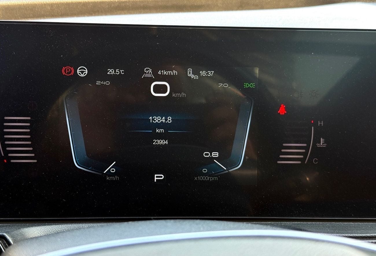 BAIC X7 HONOR