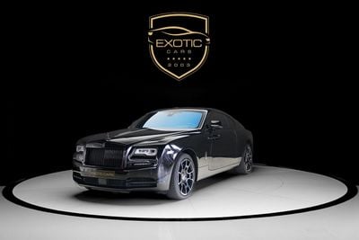 رولز رويس واريث 