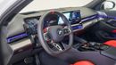 BMW M5 UAE's Very Best Example | AED 8,037 Per Month