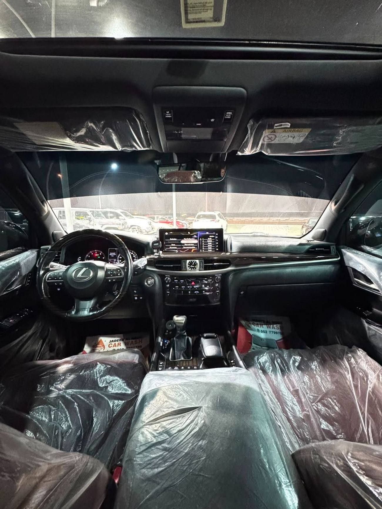 لكزس LX 570 PREMIER