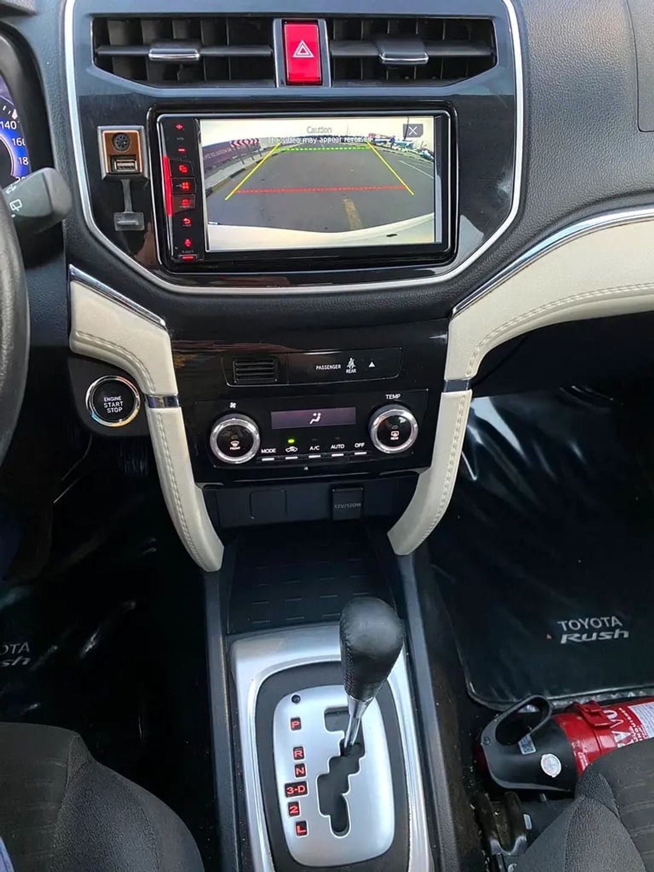 تويوتا راش EX 1.5L