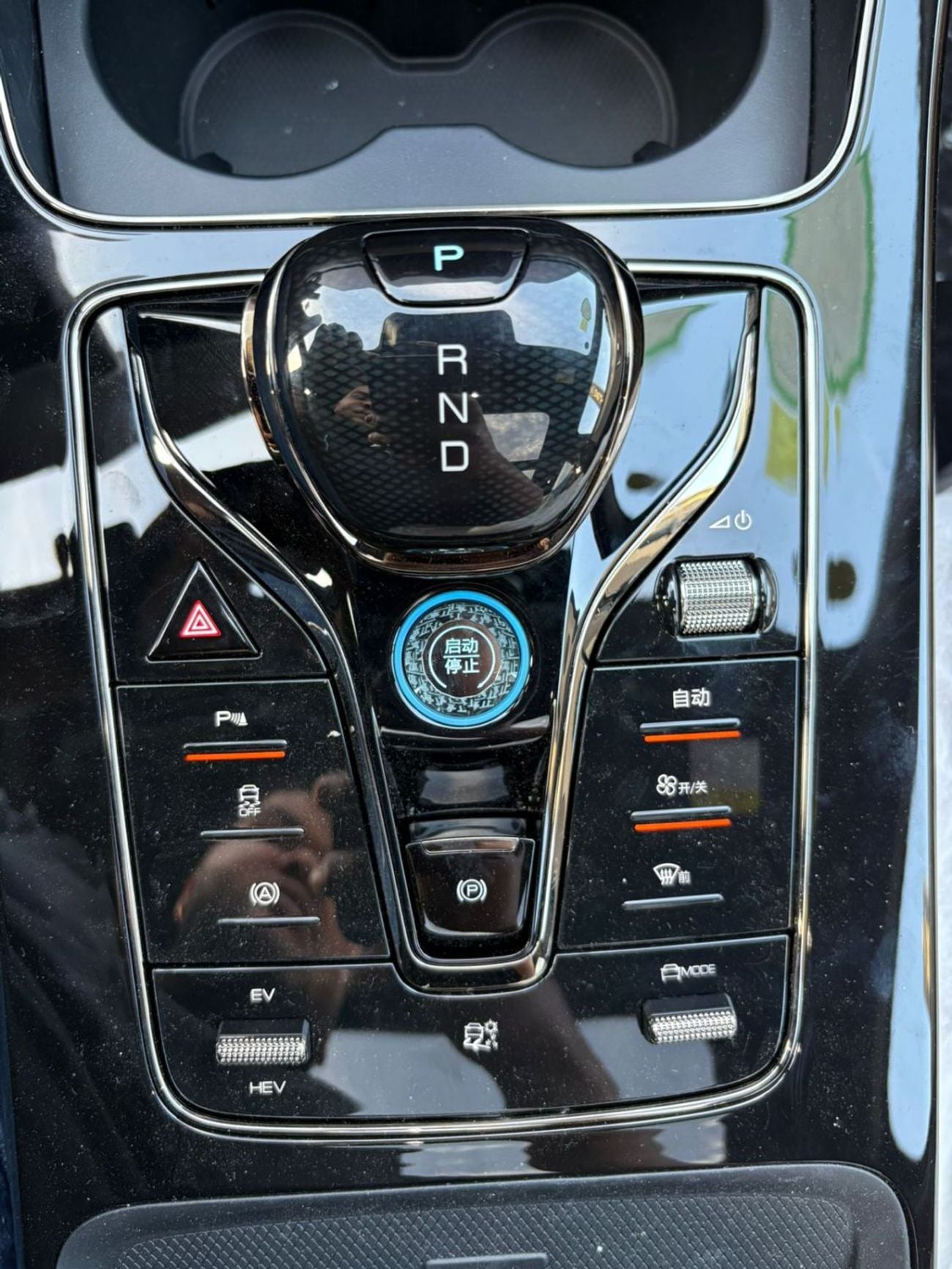 بي واي دي هان