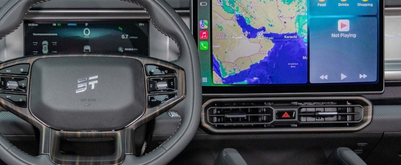 Jetour T2 2,195x60 • 20% DP • 2025 Jetour T2 Luxury • Jetour Warranty • GCC